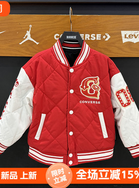 匡威儿童双面穿棒球棉服26新年款马到成功时尚夹克外套 CV2612217