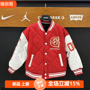 匡威儿童双面穿棒球棉服26新年款马到成功时尚夹克外套 CV2612217