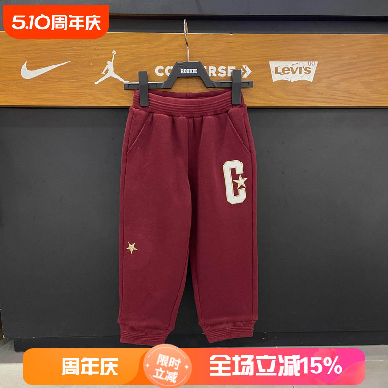 Converse匡威童装26春季款男女童纯棉休闲时尚运动长裤CV2612330