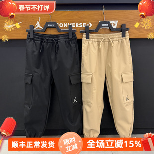 JORDAN儿童复合绒长裤2025冬款柔软舒适百搭保暖工装裤 JD2542220