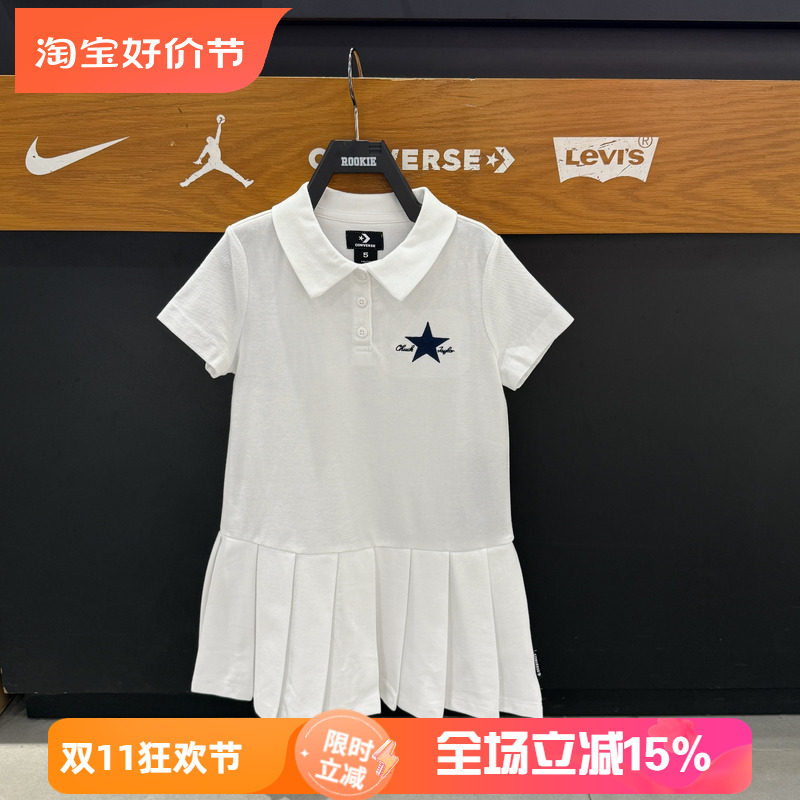 匡威女童短袖POLO百褶连衣裙