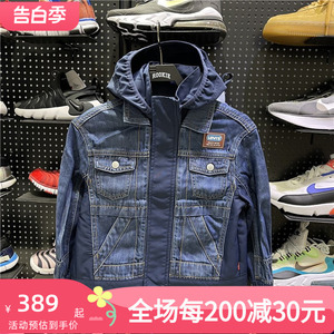 Levi’s李维斯童装2023春新款男女童连帽牛仔夹克外套LV2312153