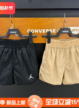 JORDAN童装女童梭织短裤2025春季新款儿童运动速干短裤 JD2522081