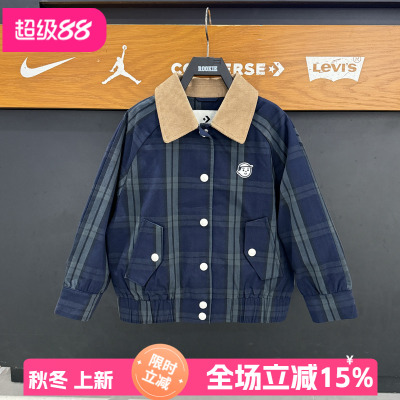 匡威联名儿童衬衫领时尚外套2025秋款男童条纹夹克上衣 CV2532163