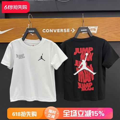 Jordan夏季纯棉男女童短袖T恤