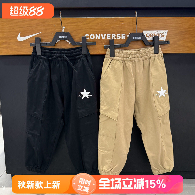 匡威童装儿童运动裤26春秋款男女童休闲宽松长裤束脚裤 CV2632189