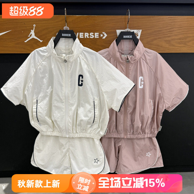 匡威女童速干短袖短裤两件套