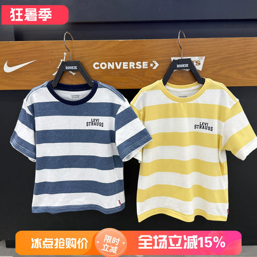 Levi's李维斯童装条纹短袖T恤26男女童圆领休闲上衣夏季LV2622022