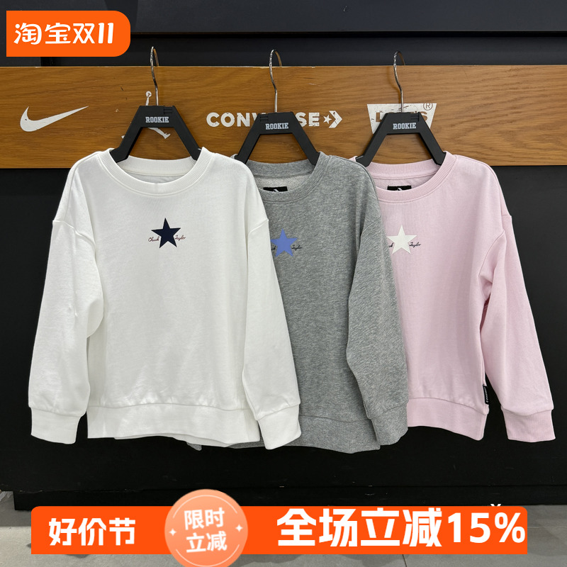 CONVERSE匡威童装针织休闲卫衣