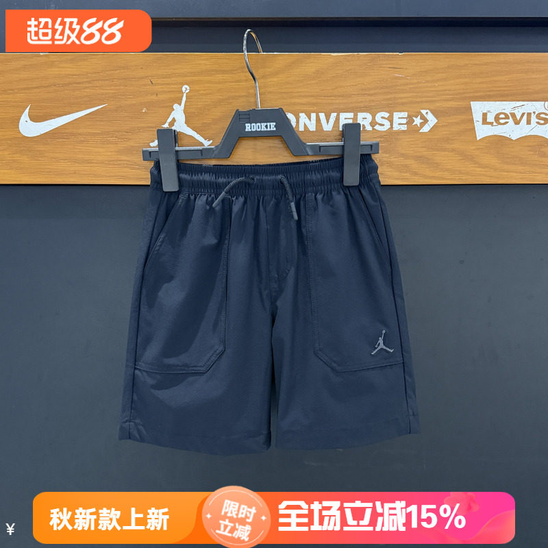JORDAN童装24年新夏款工装五分裤