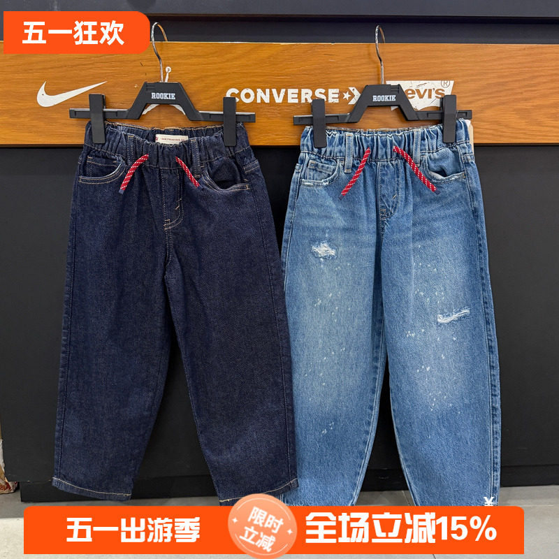 李维斯童装儿童牛仔裤26春男童时尚休闲长裤宽松直筒裤 LV2612039