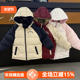 匡威童装 CV2542623 加厚保暖防风外套 儿童连帽双面羽绒服25冬季 款