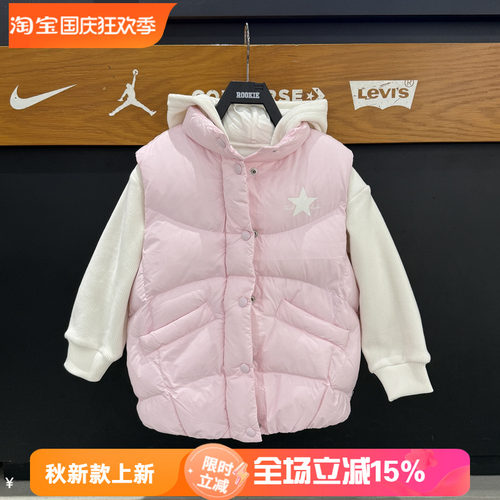 匡威童装女童连帽加绒拉链外套