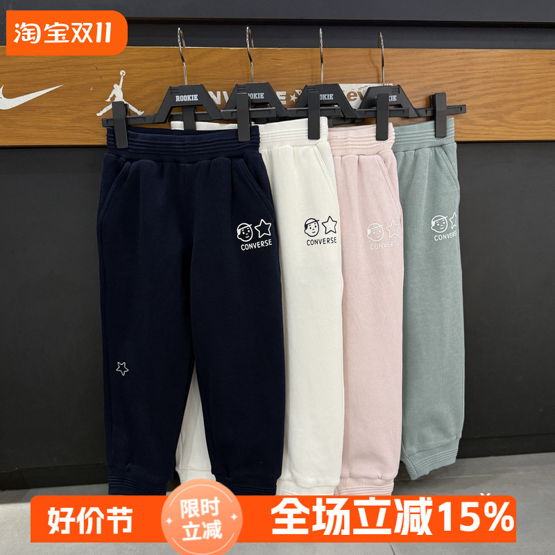 CONVERSE匡威Noritake联名款25年秋儿童针织运动裤卫裤CV2532158
