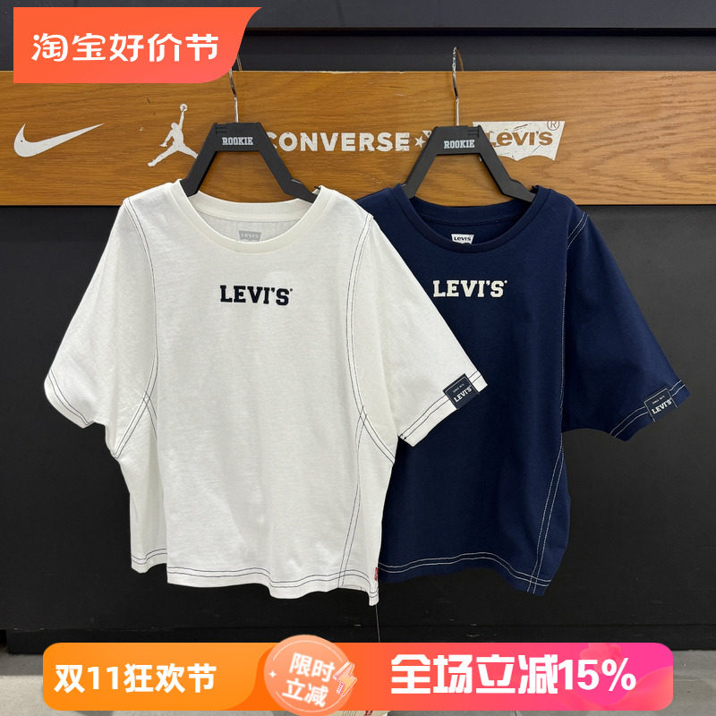 李维斯儿童商场同款休闲宽松短T夏季蝙蝠袖圆领短袖T恤/LV2522026