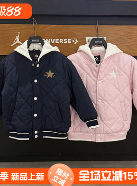 匡威儿童装男女童秋冬连帽棉服26年中大童保暖棉衣外套 CV2642641