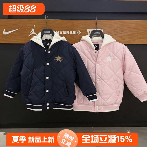 匡威儿童装男女童秋冬连帽棉服