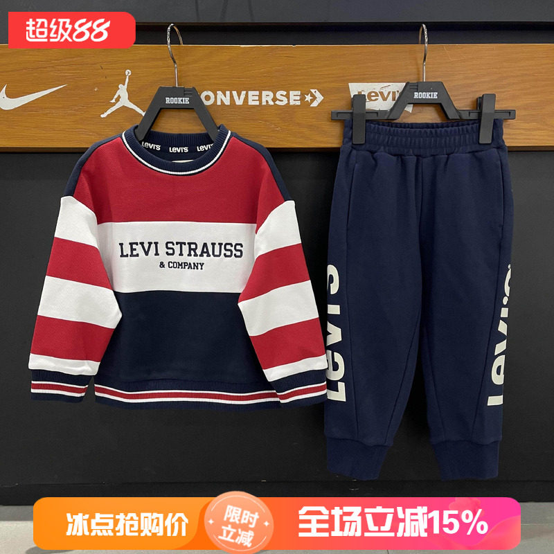 李维斯童装儿童时尚撞色圆领卫衣26红蓝拼色条纹套头衫 LV2612006