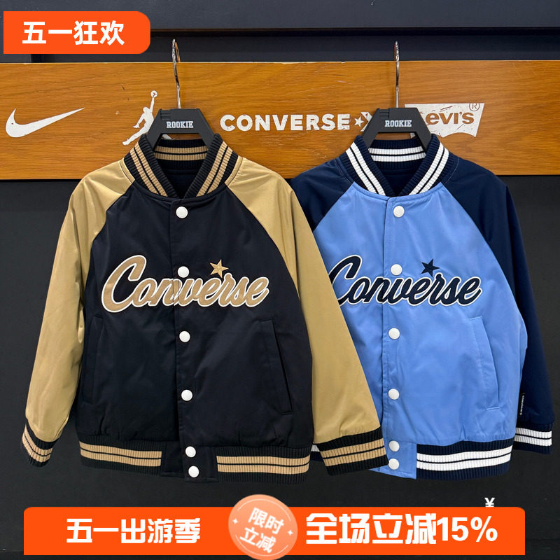 匡威童装儿童防水双面穿棒球服外套26秋男女童防风夹克CV2632692