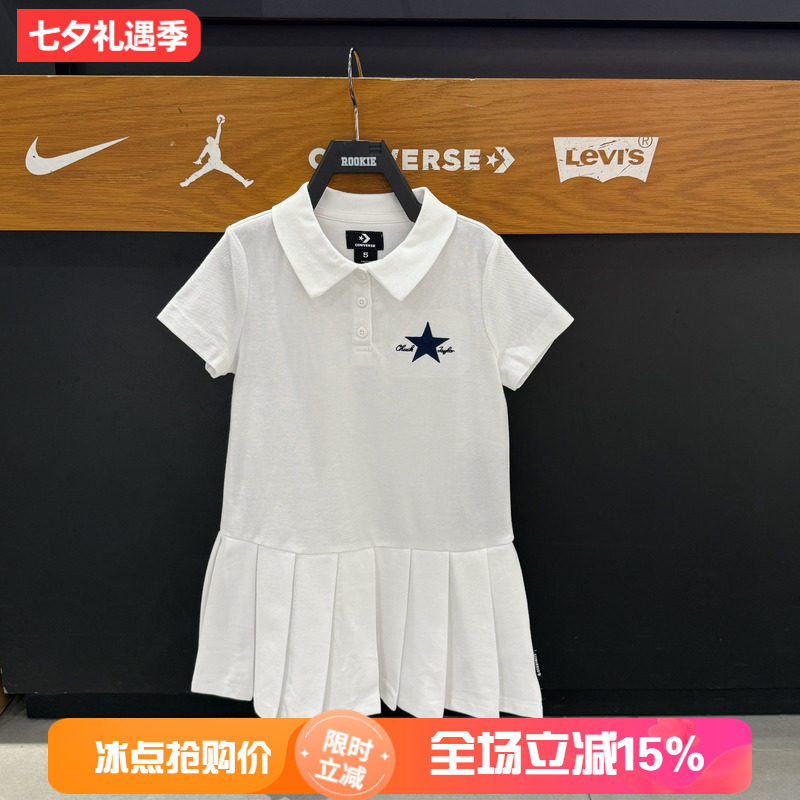 匡威女童短袖POLO百褶连衣裙