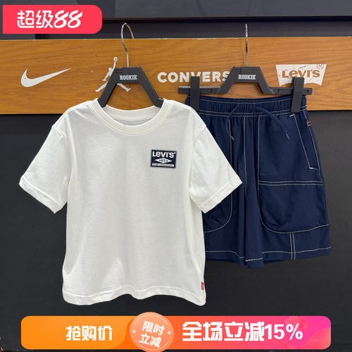 李维斯儿童创意图案圆领短袖T恤26夏款冰感水印短半袖衫LV2622450