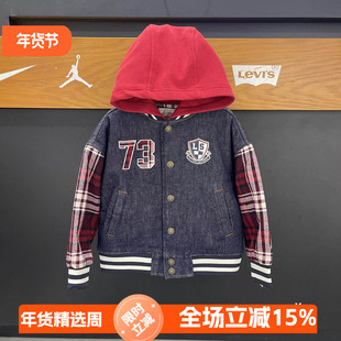 李维斯儿童创新时尚牛仔短款连帽棉服复古帅气拼接外套 LV2512397