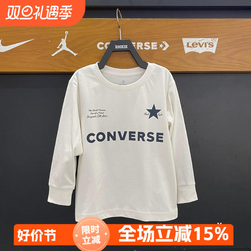 匡威童装25男女童经典款大五角冰爽透气长袖T恤圆领汗衫CV2432166