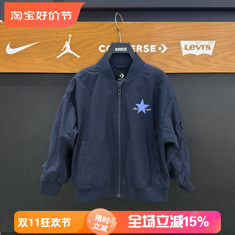 CONVERSE匡威防风纯色运动外套