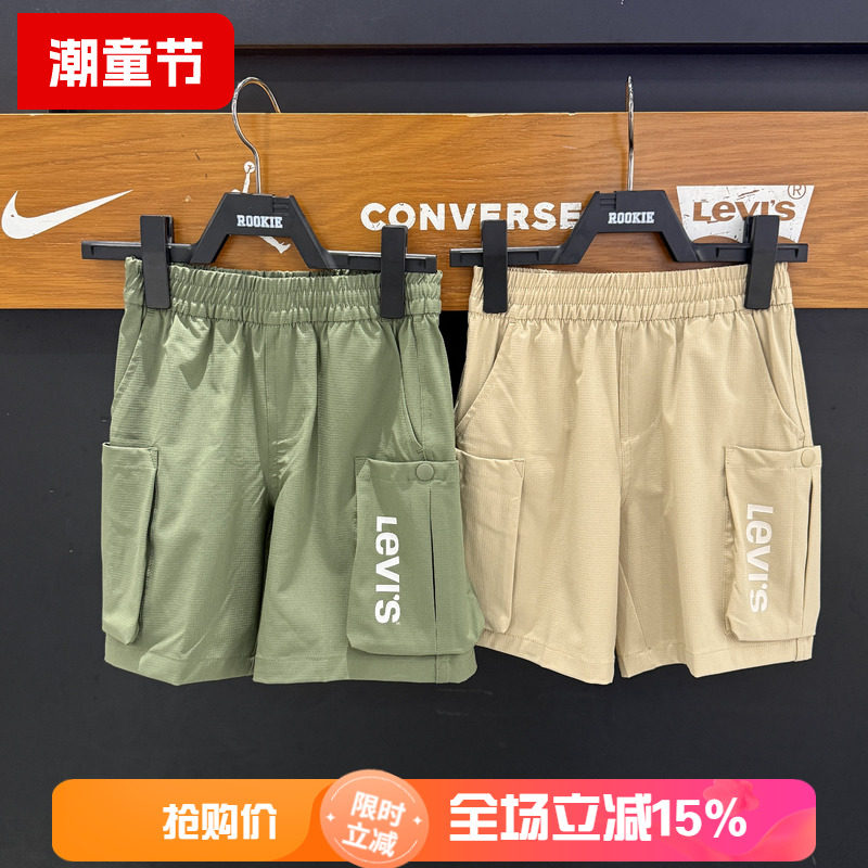 Levi's李维斯工装短裤男女宽松休闲百搭做旧五分裤街头风格夏季款