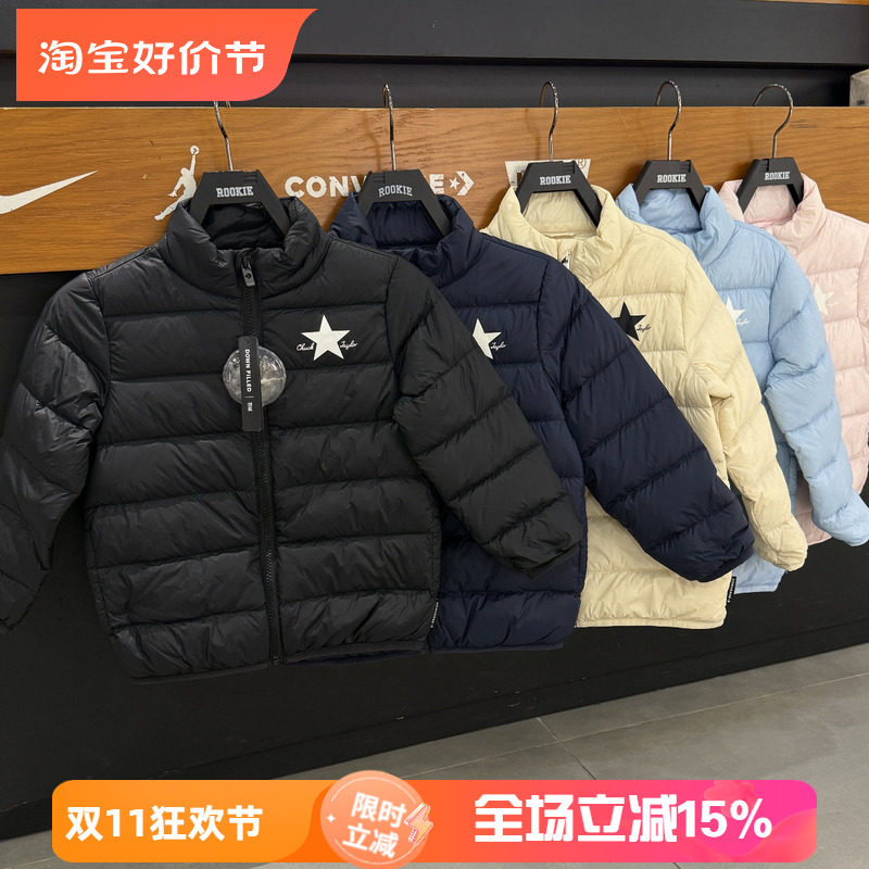 匡威男女童秋冬舒适轻薄羽绒服