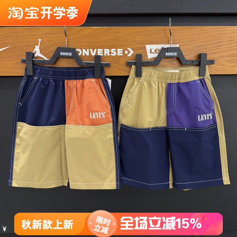 李维斯男童速干拼接工装五分裤