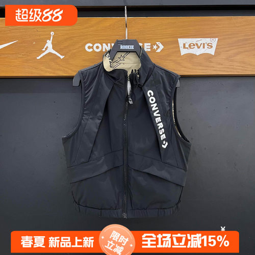 匡威童装男童秋季款梭织双面穿单马甲休闲叠搭轻便CV2432238