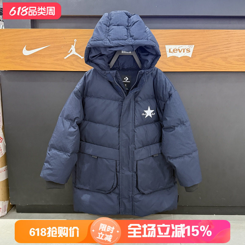 CONVERSE匡威26年冬宽松百搭儿童时尚保暖中长款羽绒服CV2642036