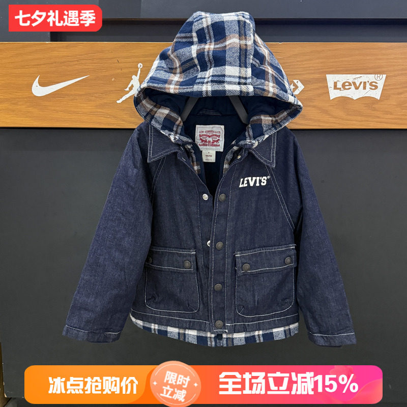 李维斯童装假两件棉服连帽翻领