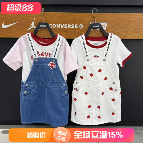 李维斯女童牛仔绣花背心裙