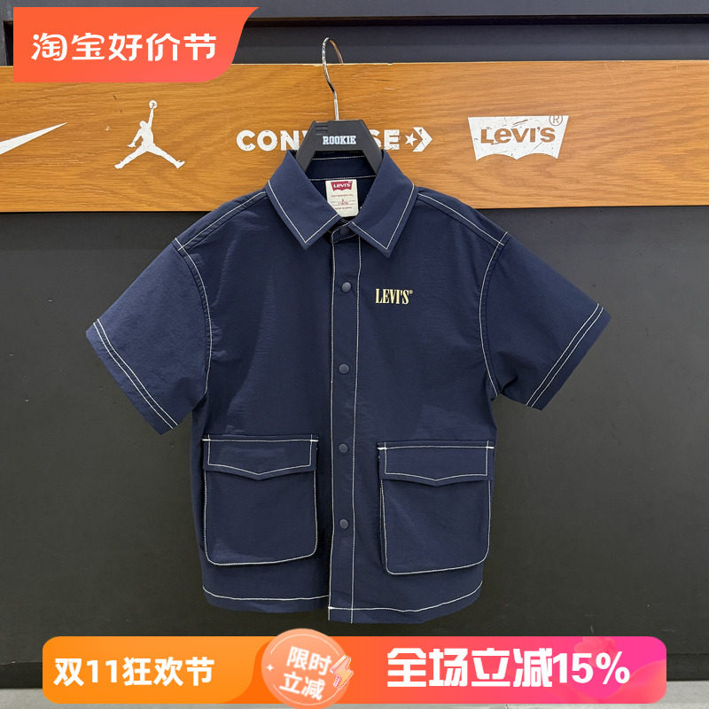 李维斯工装风拼接短袖开襟衬衫