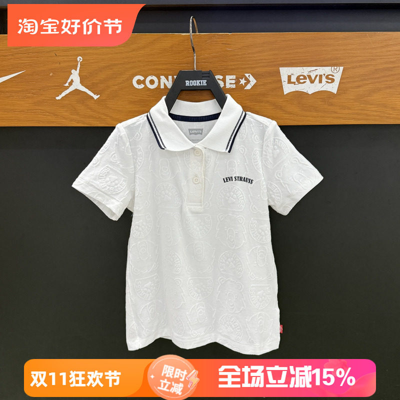 李维斯儿童短袖POLO衫夏季撞色