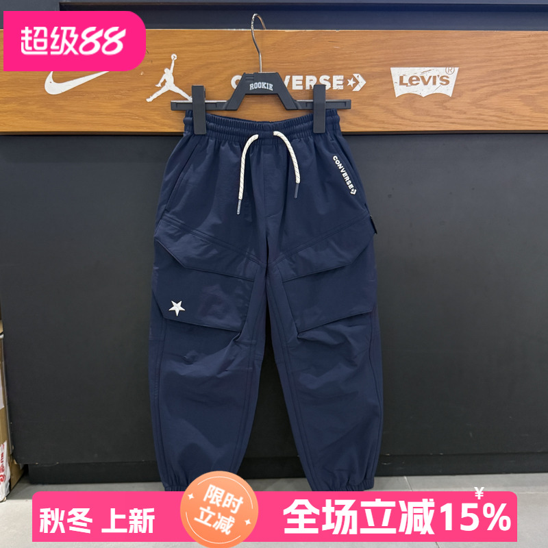 CONVERSE匡威童装工装休闲裤