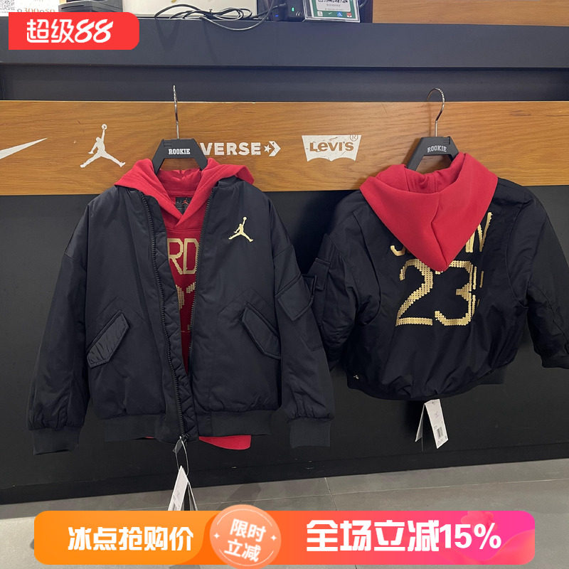 Jordan童装新年刺绣拉链棉服