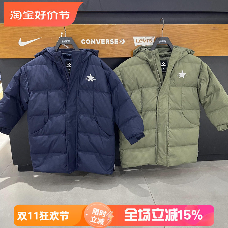 CONVERSE匡威 26年冬季男女童时尚保暖中长款羽绒服CV2642192