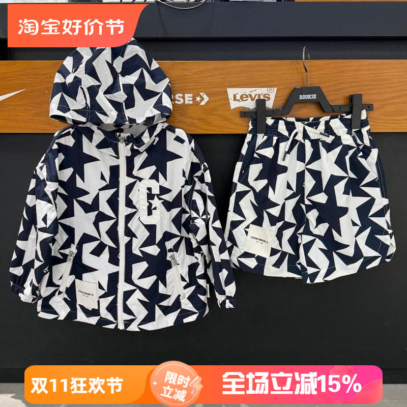 匡威童装男女童星星连帽夹克外套