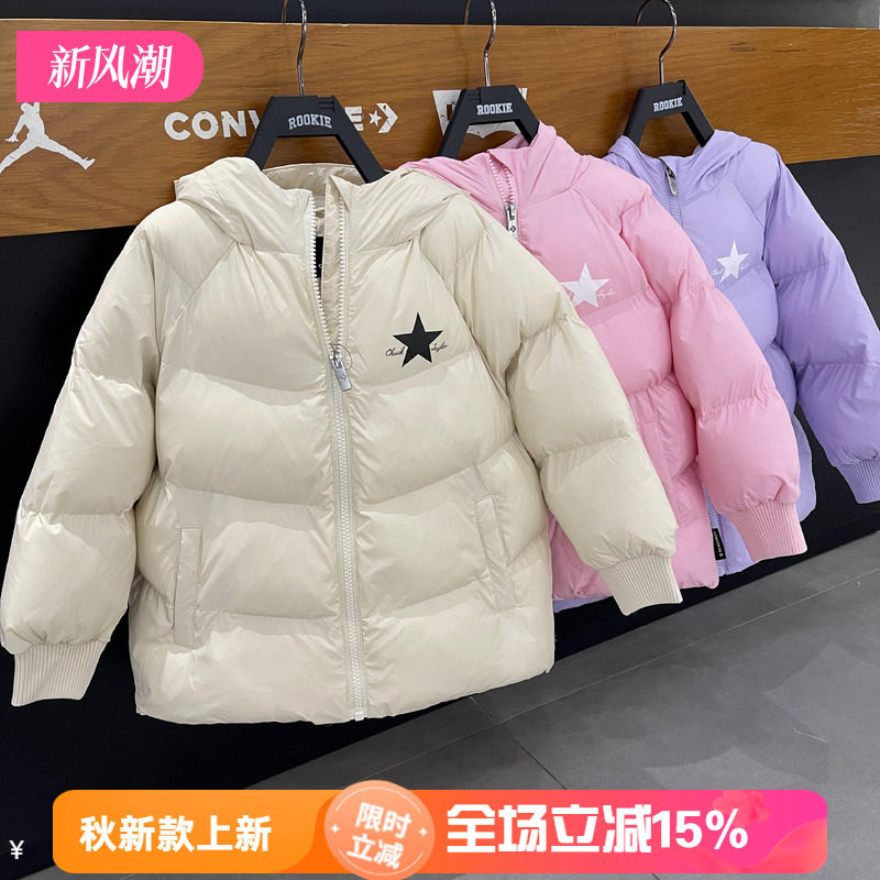 Converse匡威女童保暖短款棉服