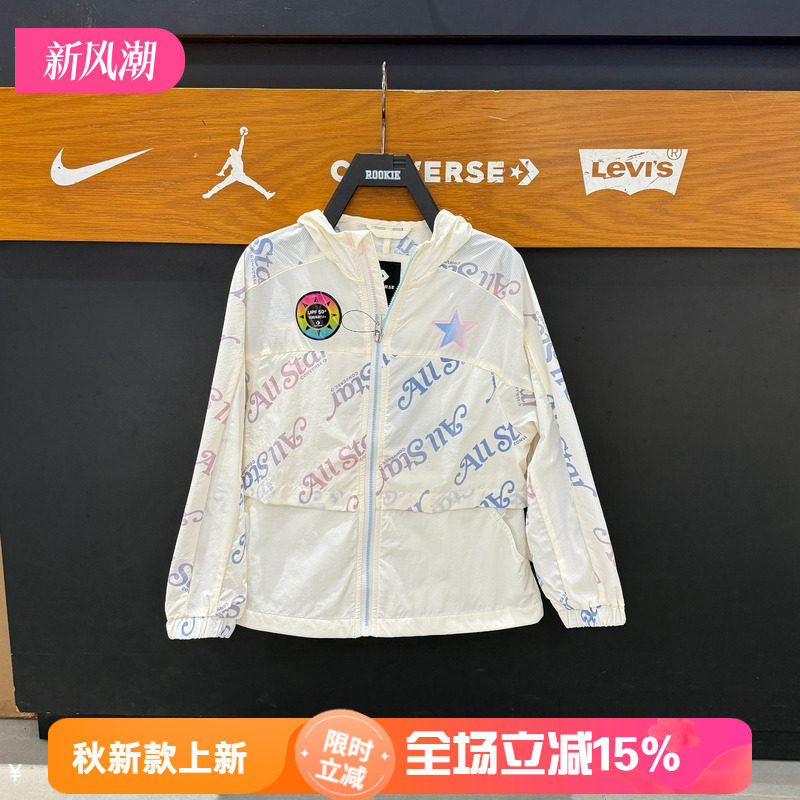 匡威童装女童轻薄皮肤衣2025夏季新款拉链连帽防晒外套 CV2522075