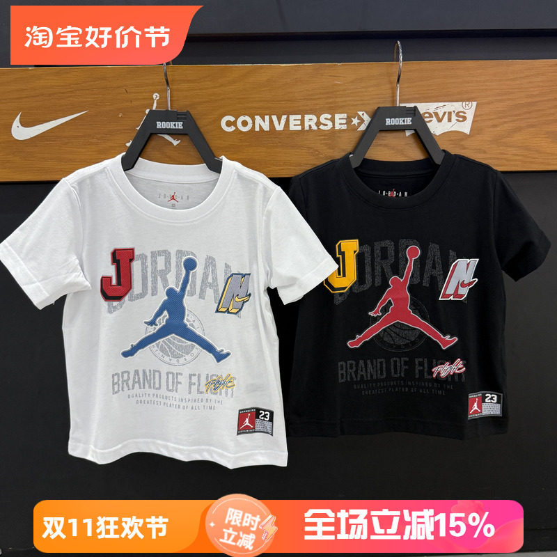 Jordan儿童男童夏季运动休闲T恤