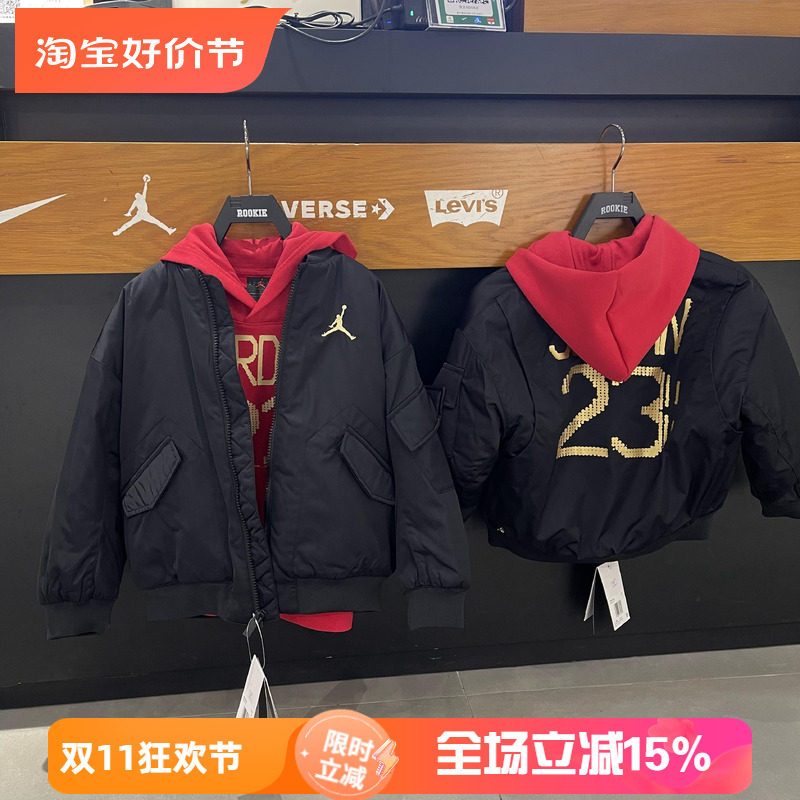 Jordan童装新年刺绣拉链棉服