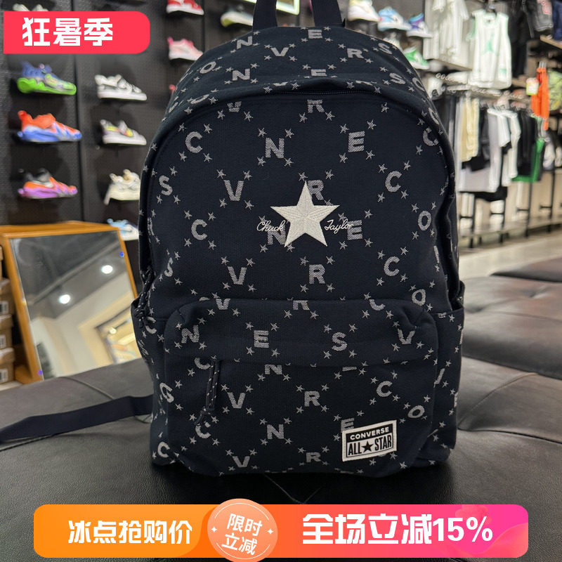 Converse匡威双肩包满印老花男女学生大容量正品初高中生书包简约