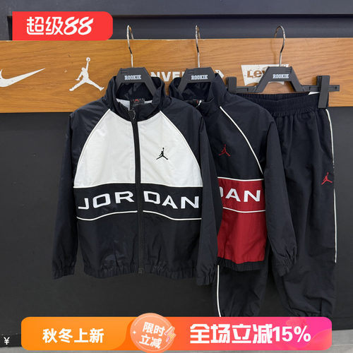 JORDAN男童骑行服套装透气排汗