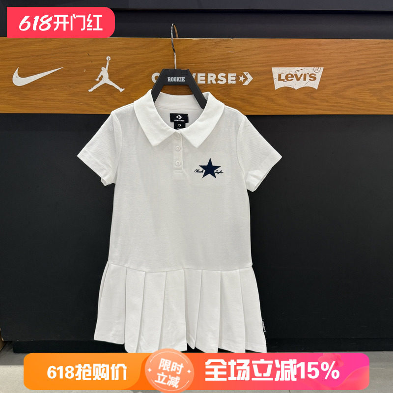 匡威童装女童短袖POLO连衣裙26夏款女童运动休闲百褶裙 CV2522317