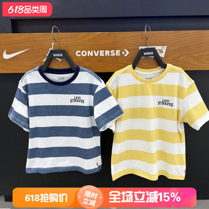 Levi's李维斯童装条纹短袖T恤26男女童圆领休闲上衣夏季LV2622022