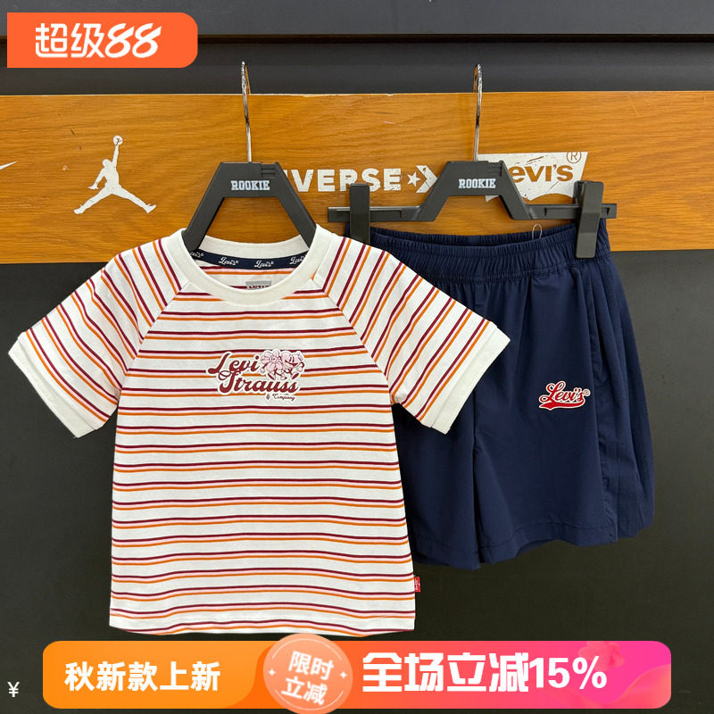 李维斯女童夏季条纹短袖T恤